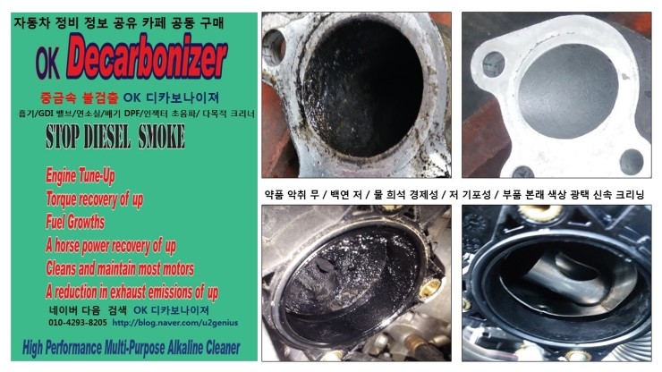 대해카클리닉 이미지