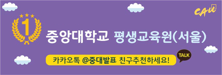 미래성공투자 이미지