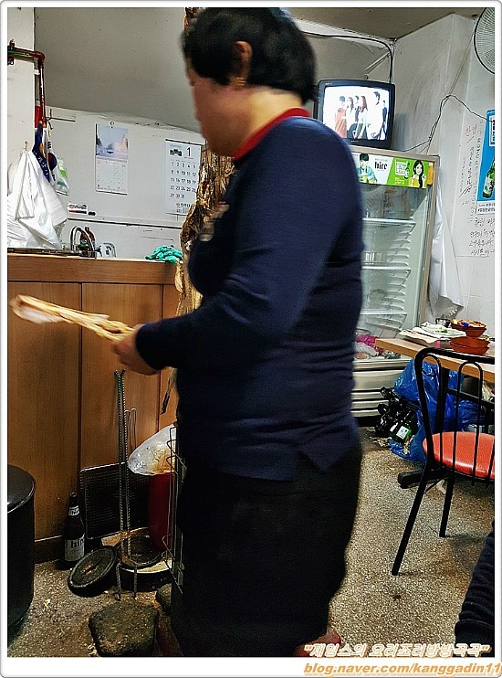 슈퍼바둑이 이미지