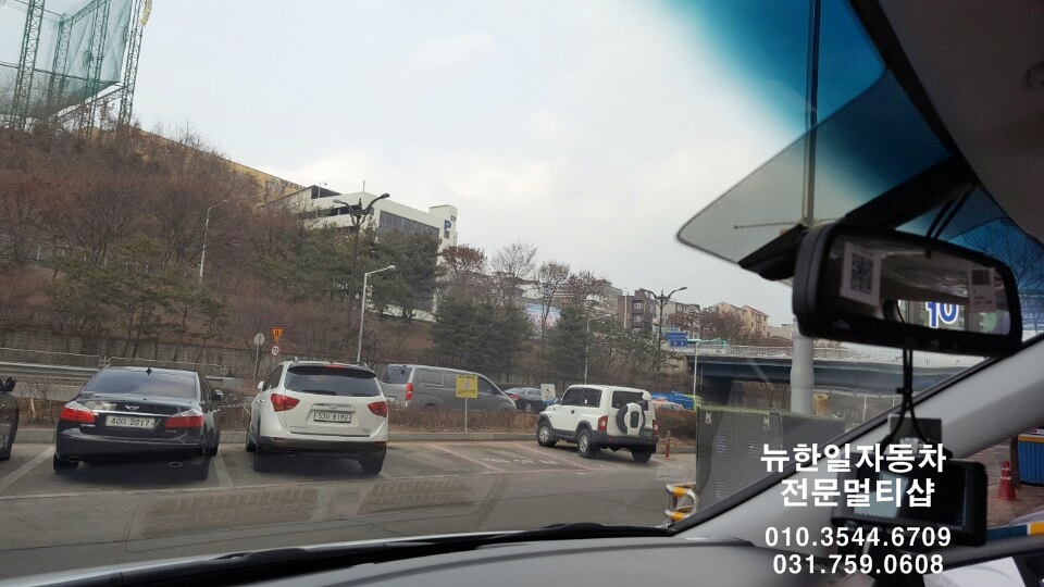 한일자동차썬팅 이미지
