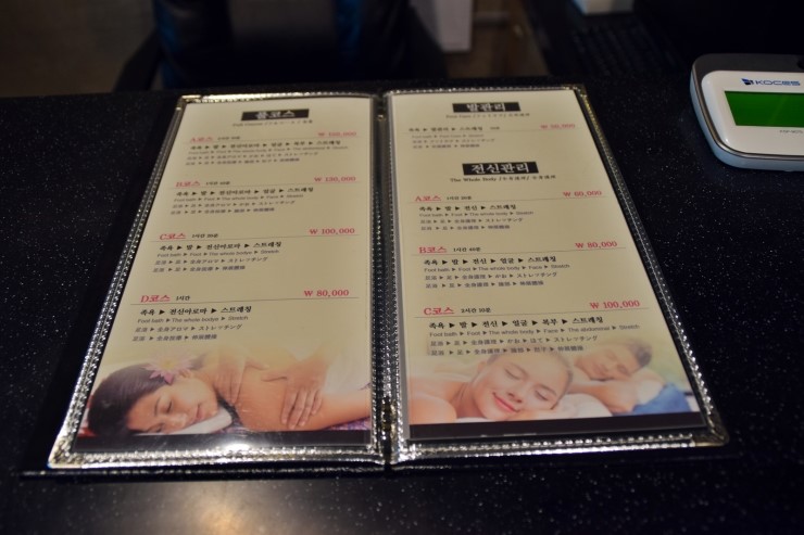 샹떼 이미지
