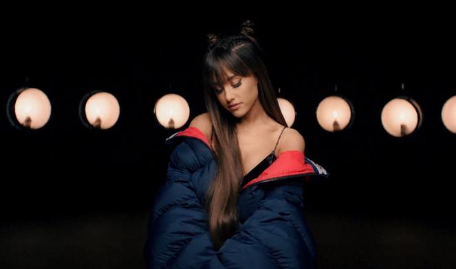 아리아나(ARIANA) 이미지