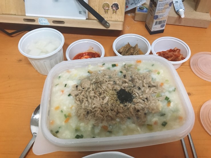 가맛죽 이미지