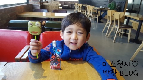 찬이커피 이미지