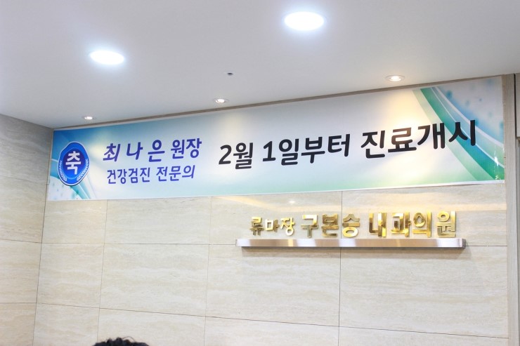 불티나 광고디자인 이미지