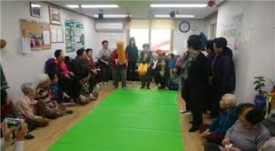 강남노인종합복지관 이미지