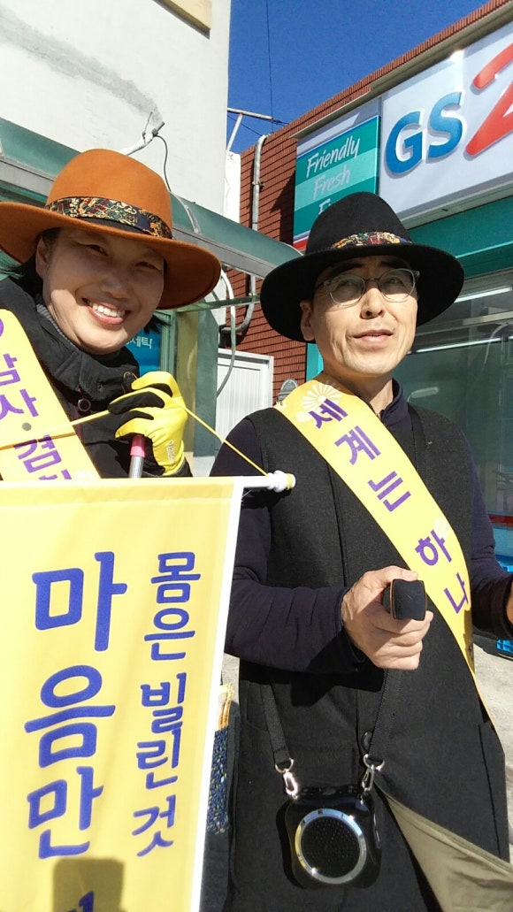 신명세탁소 이미지