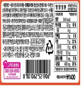 수아식품 이미지