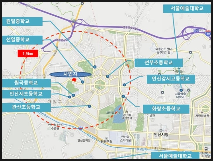 관산농협하나로마트 이미지