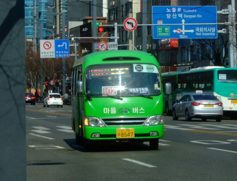태경운수 이미지