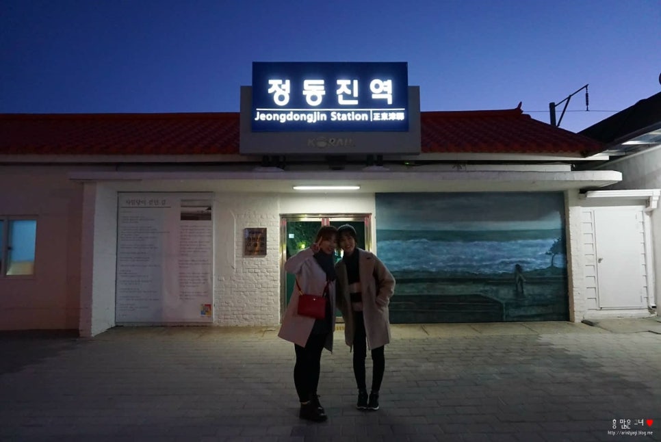 가자테마 여행사 이미지