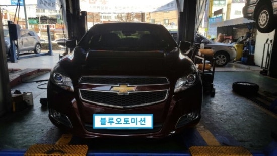 블루오토미션 이미지