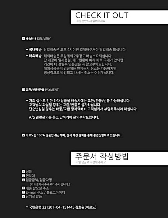 페오니아 이미지