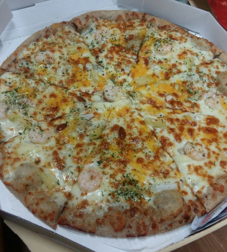 피자먹다 이미지