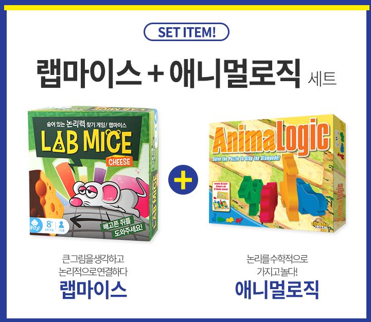 마이스좋은공간 이미지