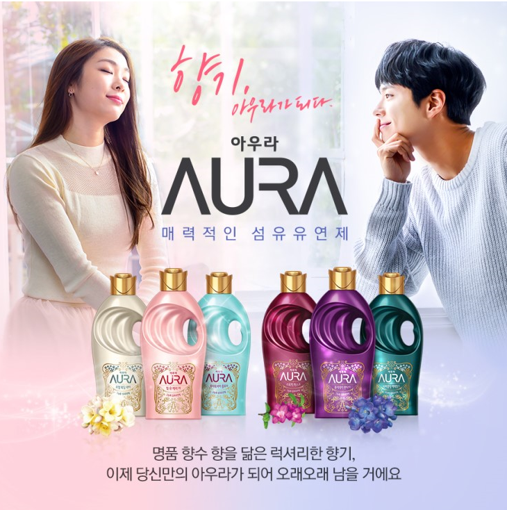 아우라6 이미지