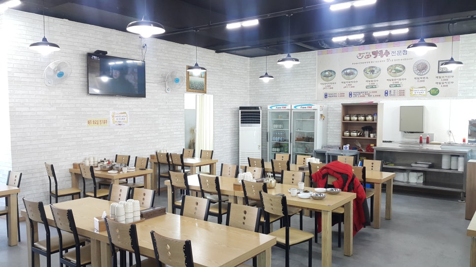 부영메밀전 이미지
