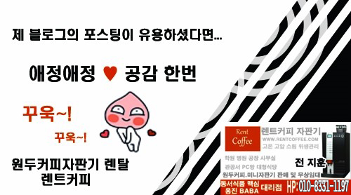 에스케이프린텍 이미지