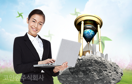 주식회사 비트제트 이미지