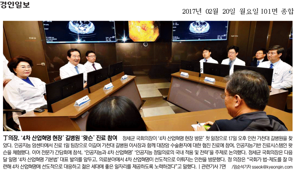 협진산업 이미지