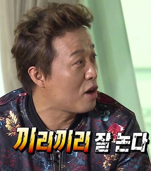 덕산수목원 이미지