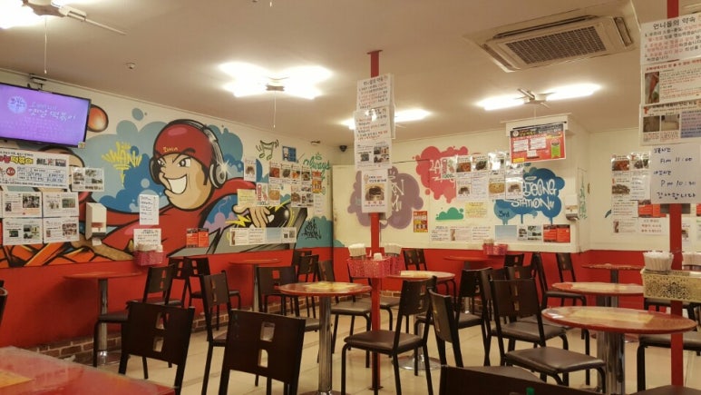 오빠네옛날떡볶이 부천상동점 이미지