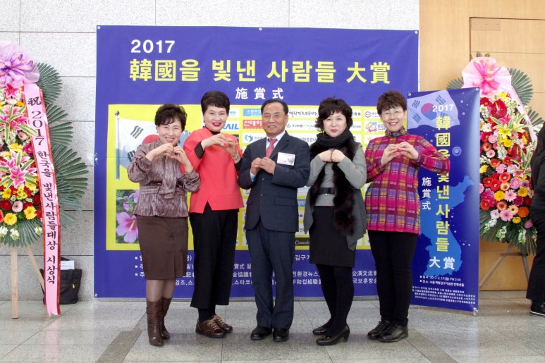 (주)참좋은 이미지
