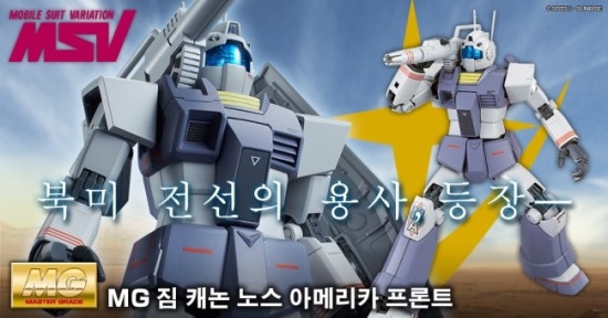 노스짐 이미지