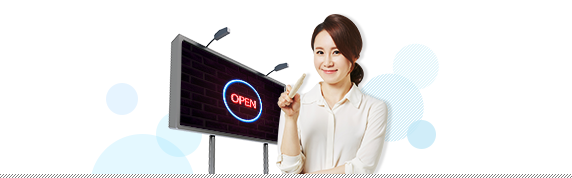 원일전기 이미지