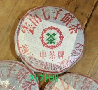 곤명축산 이미지