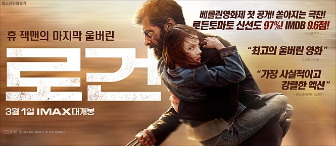 쎈미디어 이미지