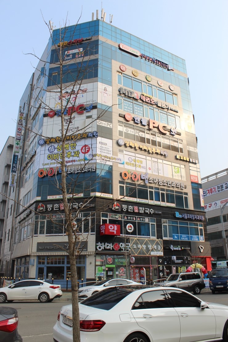 엔젤PC방 이미지