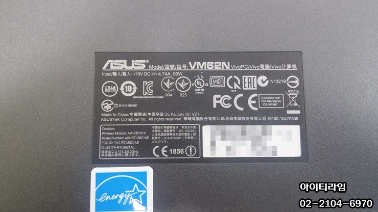 라임PC 이미지