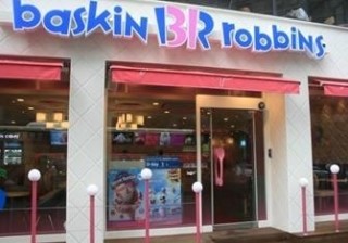 베스킨라빈스인계 이미지