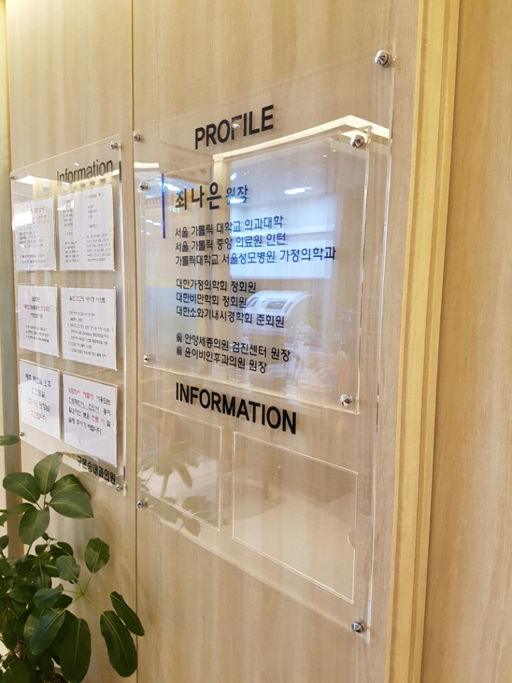 불티나 광고디자인 이미지