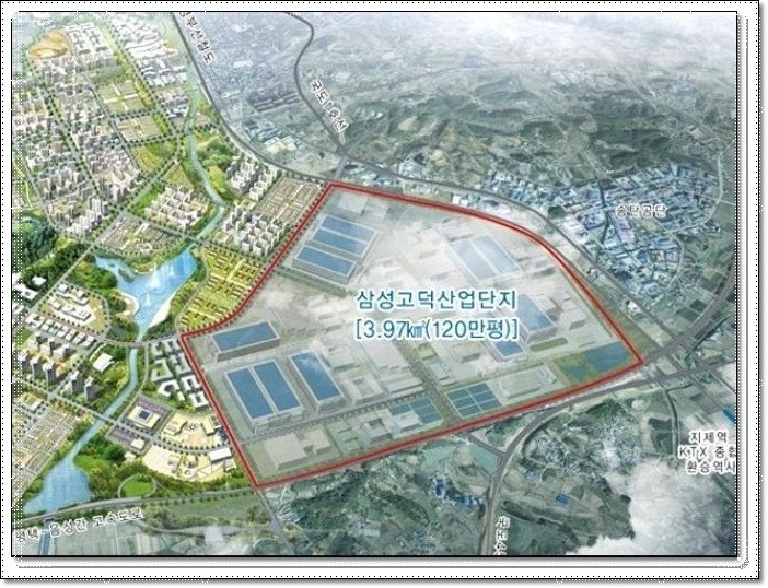 삼성산업개발 이미지