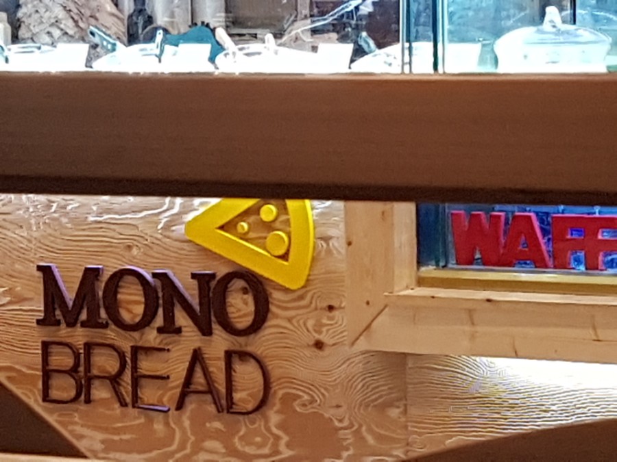 모노브레드 이미지