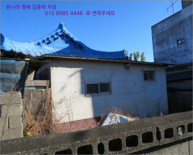 군위컨설팅 이미지