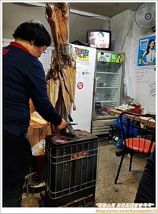 슈퍼바둑이 이미지
