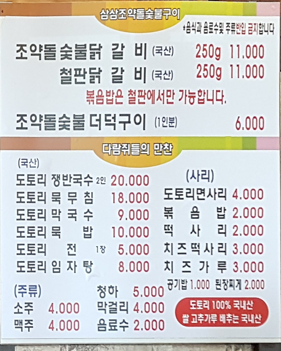 삼삼바이크 이미지