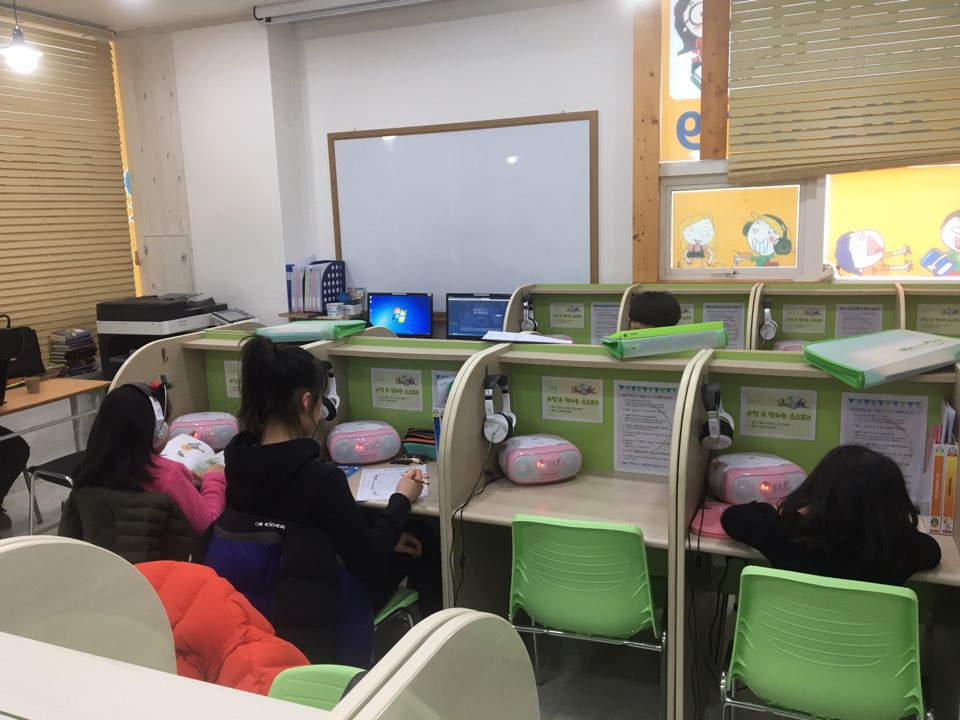 아이비탑리딩영어독서학원 이미지