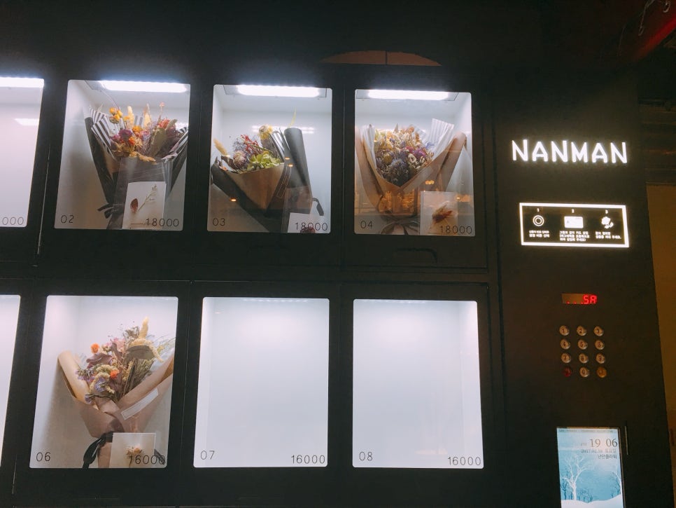 명가토스트&커피 이미지