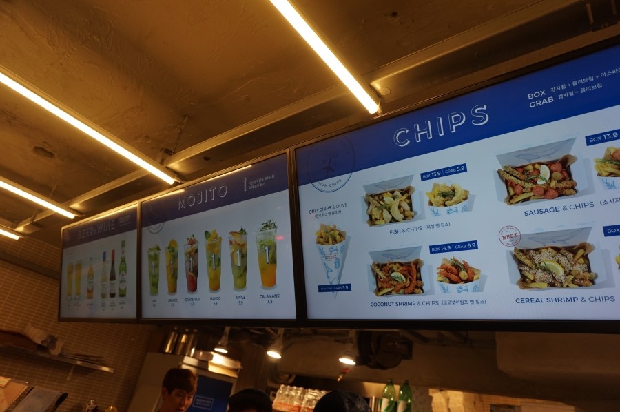 모히또바인오션 이미지