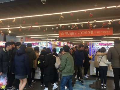 짱뽑기방 이미지