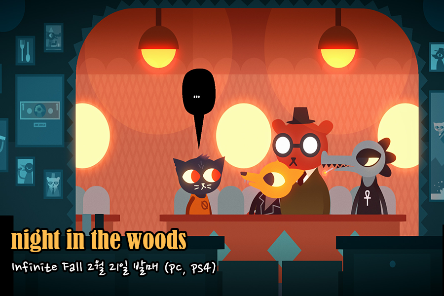알렉벤슨 이미지