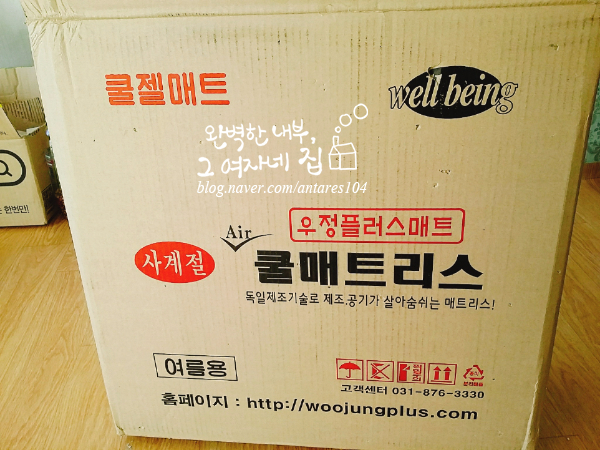 메이드인플러스 이미지