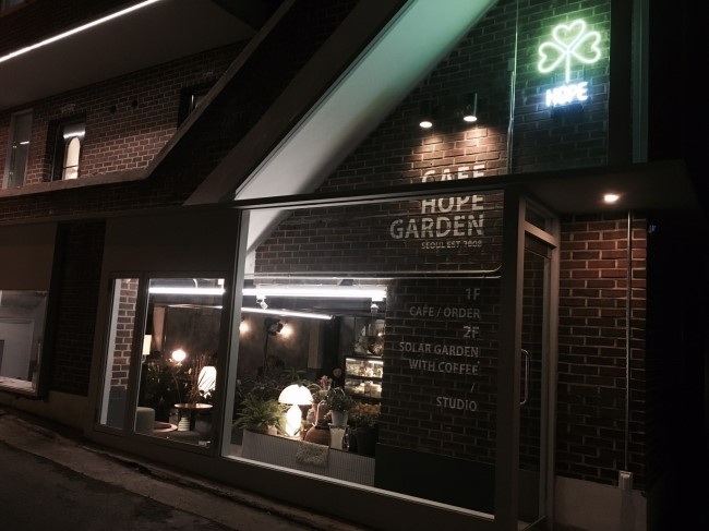 카페홉 이미지