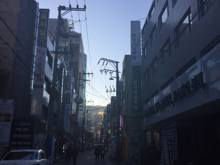 태화인쇄소 이미지