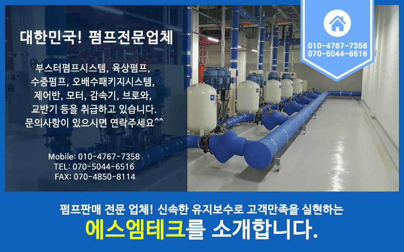 에스엠수리 이미지