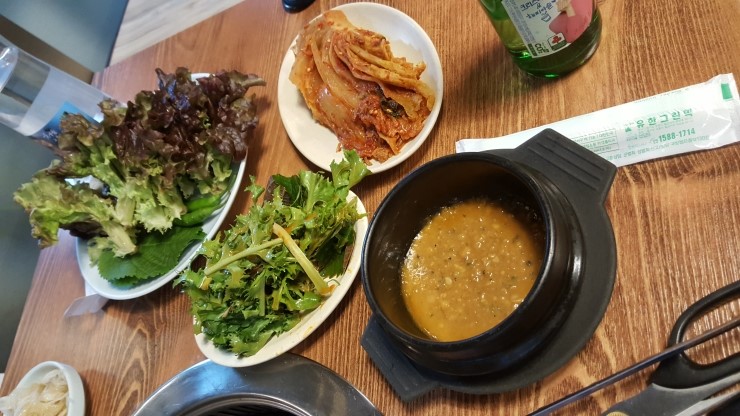 유일청정생고기 이미지